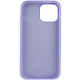 Чохол для смартфона Silicone Full Case AA Open Cam for Apple iPhone 15 Pro Max 26,Elegant Purple Код: 452980-14