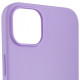 Чохол для смартфона Silicone Full Case AAA MagSafe IC for iPhone 14 Pro Max Lilac Код: 434600-14