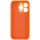 Чохол для смартфона Silicone Full Case AA Camera Protect for Apple iPhone 14 Pro Max 52,Orange Код: 430400-14