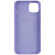 Чохол для смартфона Silicone Full Case AAA MagSafe IC for iPhone 14 Pro Max Lilac Код: 434600-14