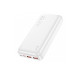 Зовнішній акумулятор HOCO J101A Astute 22.5Вт fully compatible power bank 20000mAh Белый