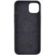 Чохол для смартфона Silicone Full Case AAA MagSafe IC for iPhone 14 Pro Midnight Код: 431800-14