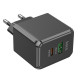 Мережевий зарядний пристрій HOCO CS14A Ocean PD20W+QC3.0 charger Black