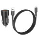 Автомобільний зарядний пристрій BOROFONE BZ19B Wisdom 36W dual port QC3.0 car charger set(Micro) Черное Код: 421270-14