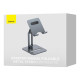 Тримач для мобiльного Baseus Desktop Biaxial Foldable Metal Stand (for Tablets) Grey Код: 442811-14