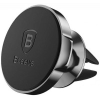 Тримач для мобiльного Baseus Small Ears Magnetic Air Outlet Type Black Код: 404911-14