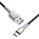 Кабель Baseus Cafule Series Metal Data Cable USB to Type-C 66Вт 2m Черное Код: 462581-14