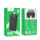 Зовнішній акумулятор HOCO J111B Smart charge power bank(30000mAh) Black