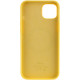 Чохол для смартфона Silicone Full Case AAA MagSafe IC for iPhone 14 Sunglow Код: 431861-14