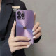 Чохол для смартфона OG Acrylic Glass Gradient for Apple iPhone 15 Purple Код: 431301-14