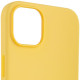 Чохол для смартфона Silicone Full Case AAA MagSafe IC for iPhone 14 Sunglow Код: 431861-14