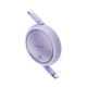 Кабель Baseus Free2Draw Mini Retractable Charging Cable Type-C to Type-C 100W 1m Nebula Purple Код: 457062-14