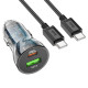 Автомобільний зарядний пристрій HOCO Z47A Transparent Discovery Edition dual port PD30W+QC3.0 car charger set(Type-C to Type-C) Transparent Black