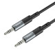 Аудiокабель HOCO UPA23 AUX audio cable Metal Gray Код: 405532-14