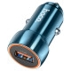 Автомобільний зарядний пристрій HOCO Z46 Blue shield single port QC3.0 18W Sapphire Blue Код: 405533-14