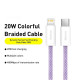 Кабель Baseus Dynamic 2 Series Fast Charging Data Cable Type-C to iP 20W 2m Purple Код: 457093-14