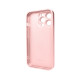 Чохол для смартфона AG Glass Matt Frame Color Logo for Apple iPhone 12 Pro Max Chanel Pink Код: 430183-14