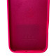 Чохол для смартфона Silicone Full Case AA Open Cam for Apple iPhone 16 Pro 23,Shiny Pink Код: 452973-14