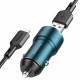 Автомобільний зарядний пристрій BOROFONE BZ19A Wisdom single port QC3.0 car charger set(Micro) 18W Sapphire Blue Код: 405463-14