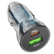 Автомобільний зарядний пристрій HOCO Z47A Transparent Discovery Edition dual port PD30W+QC3.0 car charger Transparent Black