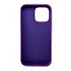 Чохол для смартфона Silicone Full Case AA Open Cam for Apple iPhone 16 Pro 19,Purple Код: 453033-14