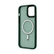 Чохол для смартфона Cosmic Magnetic Color HQ for Apple iPhone 13 Pro Max Green Код: 446743-14