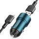 Автомобільний зарядний пристрій BOROFONE BZ19A Wisdom single port QC3.0 car charger set(Micro) 18W Sapphire Blue