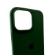 Чохол для смартфона Silicone Full Case AA Open Cam for Apple iPhone 16 Pro 40,Atrovirens Код: 453003-14