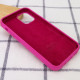 Чохол для смартфона Silicone Full Case AA Open Cam for Apple iPhone 15 Pro 32,Dragon Fruit Код: 431743-14