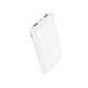 Зовнішній акумулятор HOCO J100 High-ranking power bank(10000mAh) White Код: 456813-14