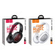 Навушники HOCO W23 Brilliant sound wireless headphones Белый Код: 432473-14