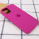 Чохол для смартфона Silicone Full Case AA Open Cam for Apple iPhone 15 Pro 32,Dragon Fruit Код: 431743-14