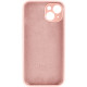 Чохол для смартфона Silicone Full Case AA Camera Protect for Apple iPhone 14 37,Grapefruit Код: 430374-14