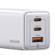 Мережевий зарядний пристрій Usams US-CC180 65W ACC 3 Ports GaN Fast Charger (EU) - Sandru series White