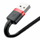 Кабель Baseus Cafule Cable USB For Lightning 1.5A 2m Red+Black Код: 452124-14