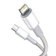 Кабель Baseus High Density Braided Fast Charging Data Cable Type-C to iP PD 20W 2m Белый Код: 457024-14