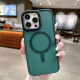 Чохол для смартфона Cosmic Magnetic Color HQ for Apple iPhone 11 Pro Green Код: 446754-14