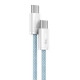 Кабель Baseus Dynamic Series Fast Charging Data Cable Type-C to Type-C 100W 2m Blue Код: 457084-14