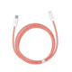 Кабель Baseus Dynamic Series Fast Charging Data Cable Type-C to iP 20W 2m Orange Код: 457034-14