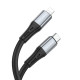 Кабель BOROFONE BX88 Solid PD silicone charging data cable for iP Black