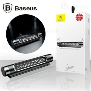 Паркувальна карта Baseus Temporary Parking Number Card Black Код: 404924-14