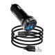 Автомобільний зарядний пристрій HOCO Z40 Superior dual port car charger set(iP) Black