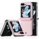 Чохол для смартфона DUX DUCIS Bril for Samsung Flip 5 Pink Код: 432074-14