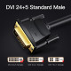 Кабель Vention DVI(24+5) to VGA Cable 1M Black (EACBF) Код: 420535-14
