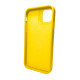 Чохол для смартфона Cosmic Silky Cam Protect for Apple iPhone 11 Yellow Код: 428575-14