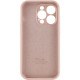 Чохол для смартфона Silicone Full Case AA Camera Protect for Apple iPhone 15 Pro 15,Pink Sand Код: 442995-14