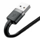 Кабель Baseus Cafule Cable USB For Lightning 1.5A 2m Gray+Black Код: 452135-14