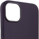 Чохол для смартфона Silicone Full Case AAA MagSafe IC for iPhone 14 Pro Elderberry Код: 431865-14