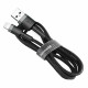 Кабель Baseus Cafule Cable USB For Lightning 1.5A 2m Gray+Black Код: 452135-14