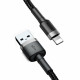 Кабель Baseus Cafule Cable USB For Lightning 1.5A 2m Gray+Black Код: 452135-14